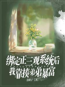 姐姐打弟弟算家暴吗
