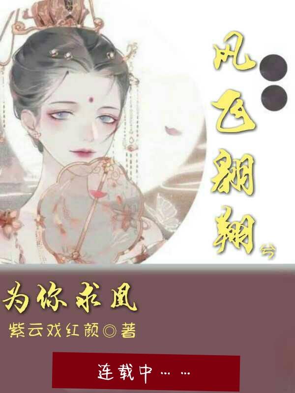 平凡的女孩是什么意思