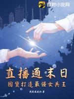 悄悄的偷走了我的心
