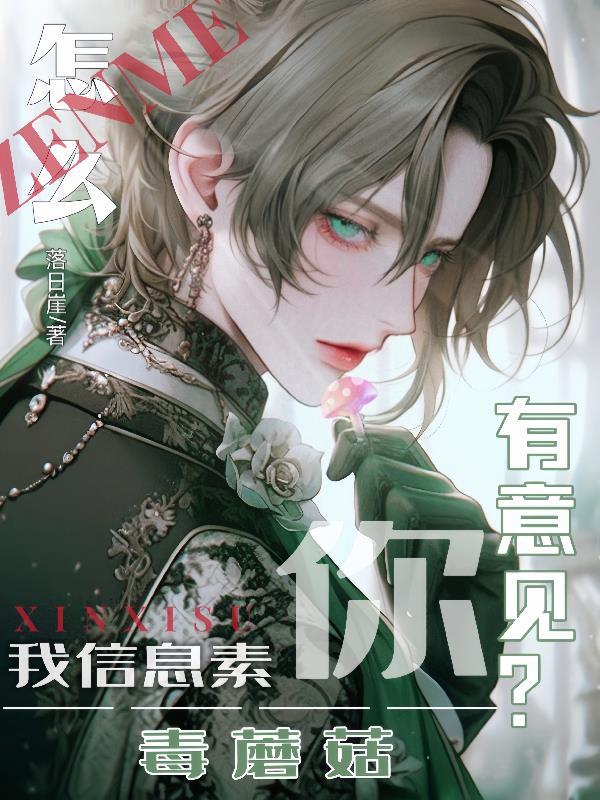 踏歌行歌词