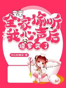 颤抖吧渣爹短剧全集