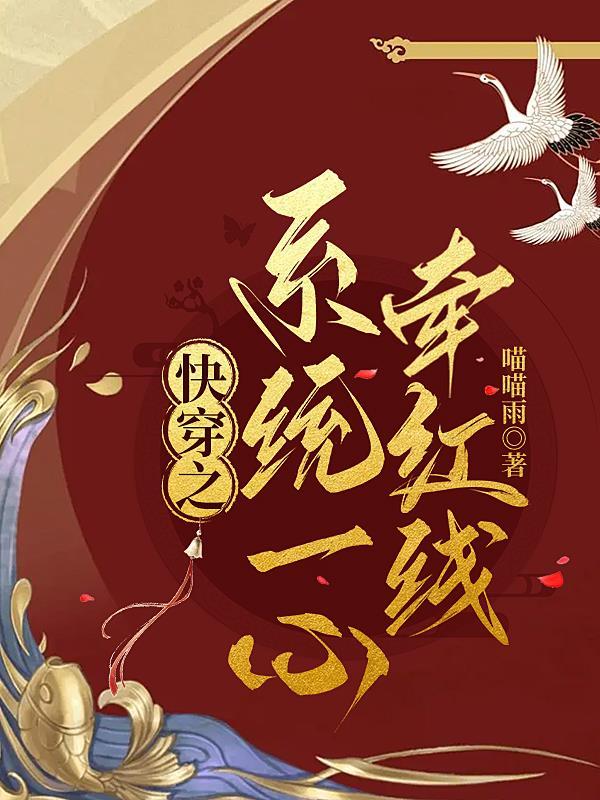 医院假发票多少钱1张