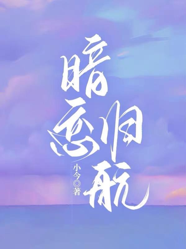 暗恋fifteen番外