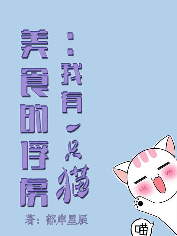 京夜无尽宋墨归