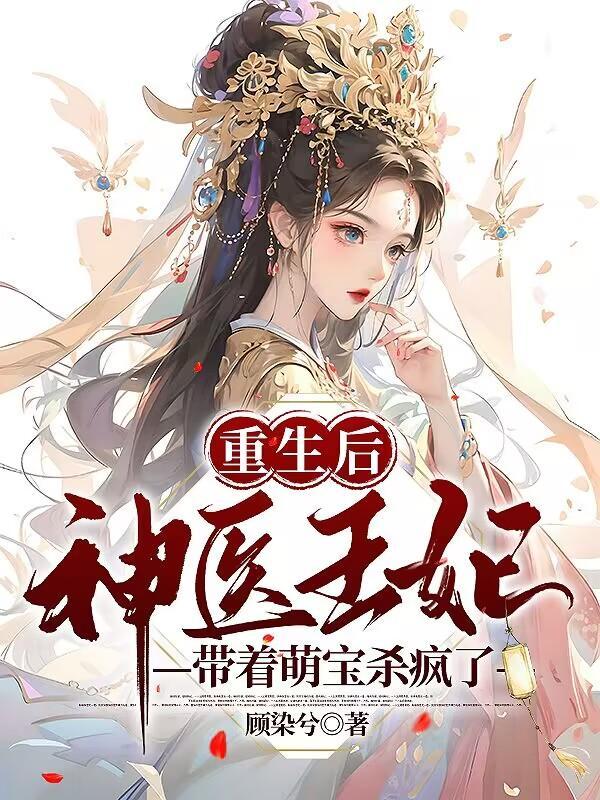 父母为了子女都是任劳任怨