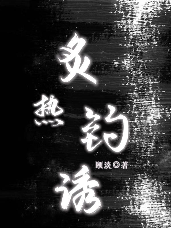 我能合成魔兽