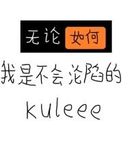 无论如何我们都不能背叛祖国翻译