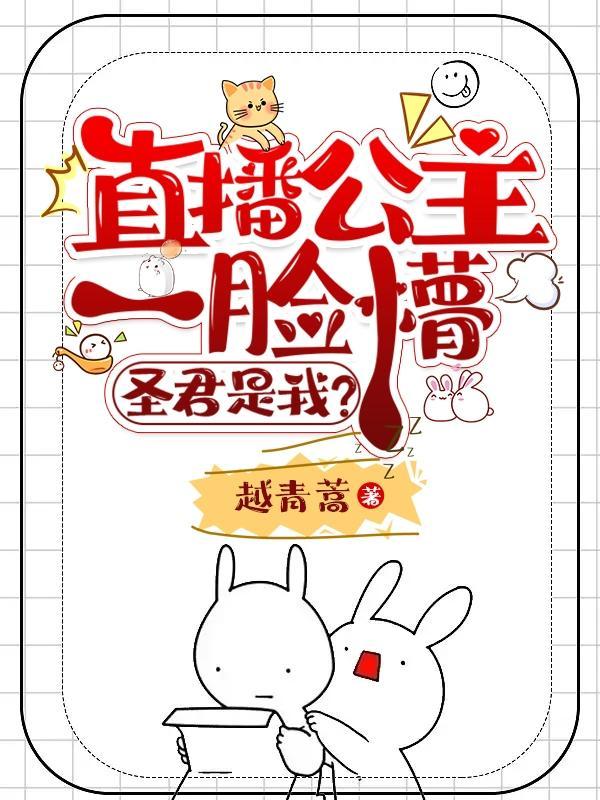 海贼王司法岛ed
