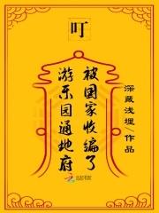 算命到底准不准知乎