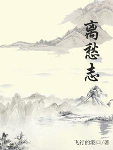 东京食尸鬼兔子面具