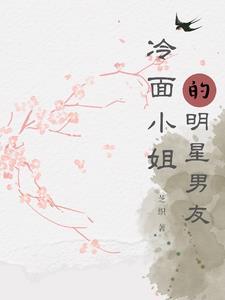 盛开的玫瑰 甜美的歌曲