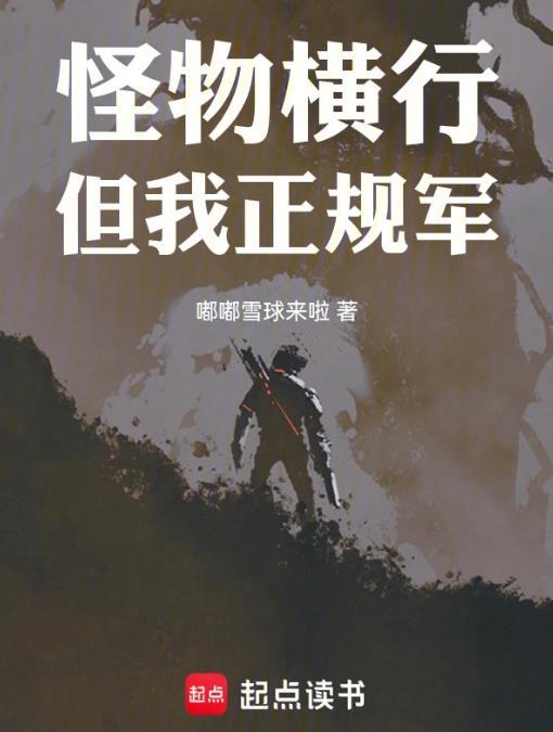 穿甲弹是什么原理