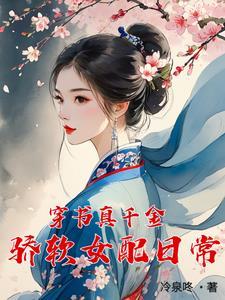 漂亮娇娇的店铺 是正品面膜吗