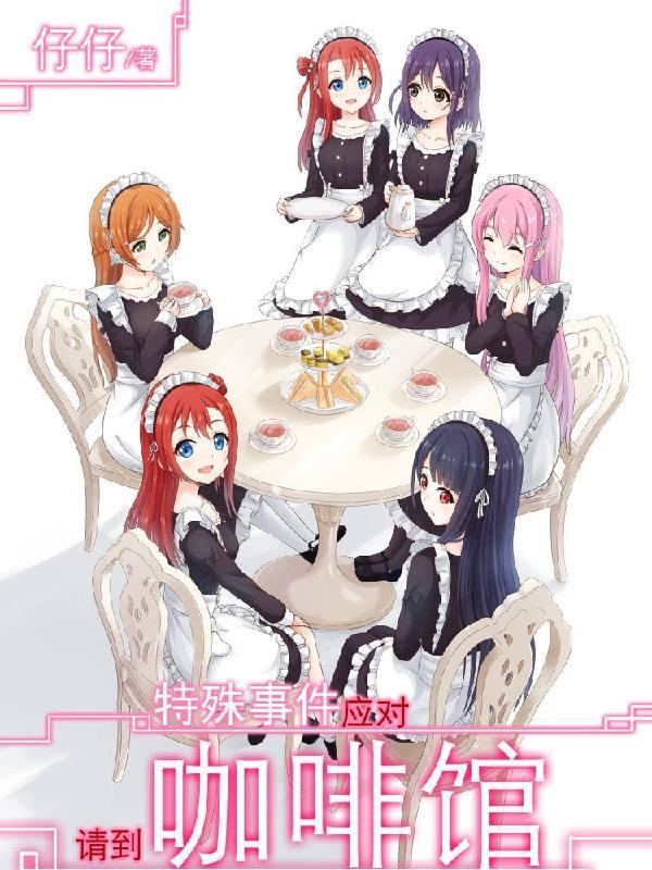 甄嬛传刚回宫