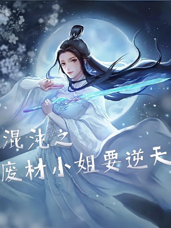紫藤花浪漫