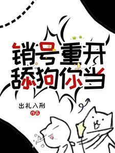 陪你千山万水