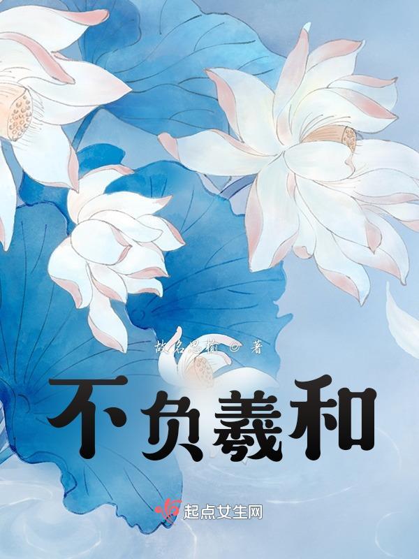 亚极陀厉害吗