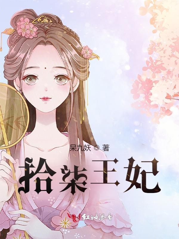 拾柒官网