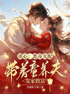 杀手发现被录像瞬间改头换面是什么电影