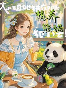 向哨总攻