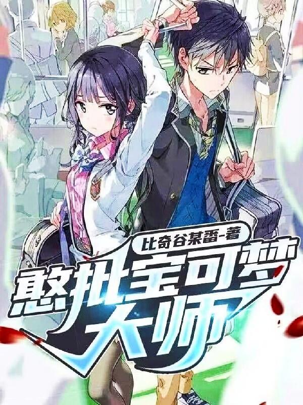 星辰浩荡