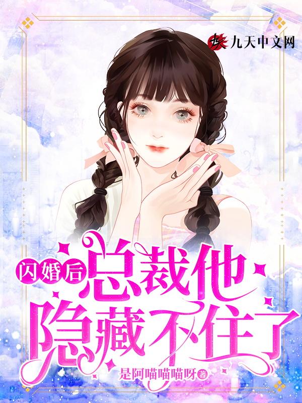 沐家轩言作品