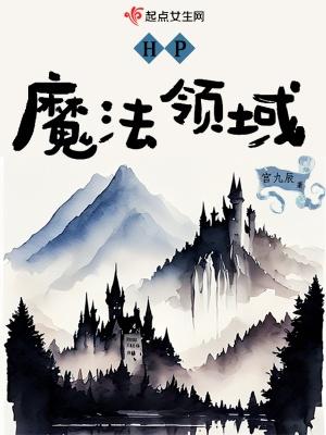 我当知青的幸福经历