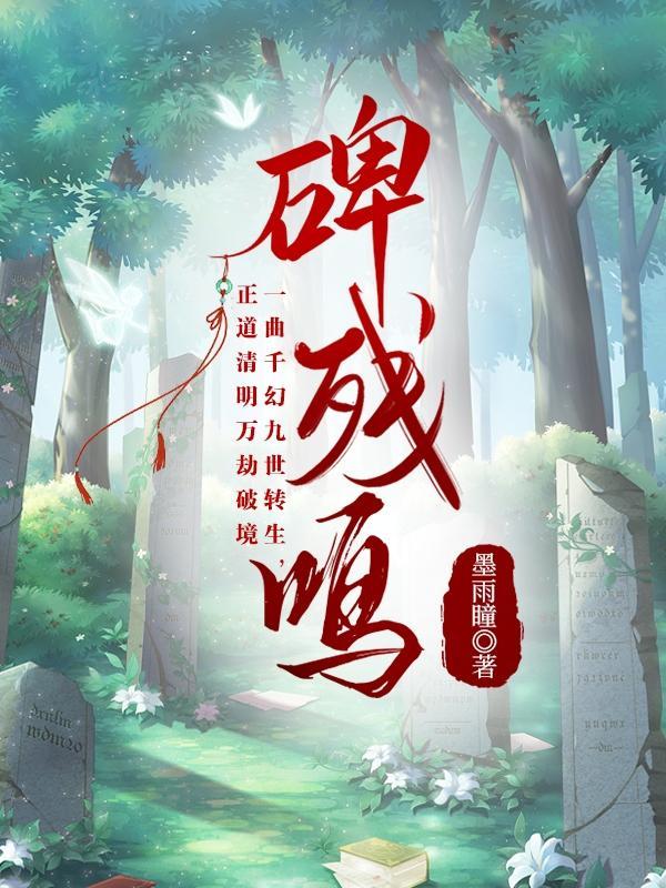谈了一年半分手了男的能放下吗