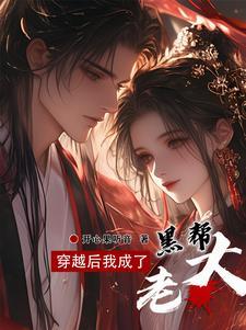 带着神皇闯异界