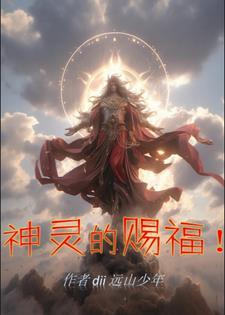 月影下的温柔大结局