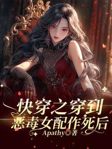宝可梦之开局娶露莎米奈