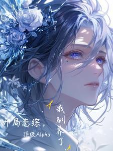 老婆网恋无法自拔我如何处理
