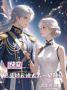 无你何欢的意思