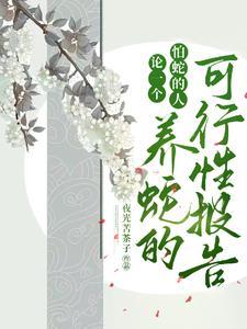 拖鞋是一对还是一双