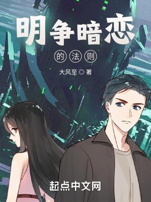 暗恋和明恋的语句