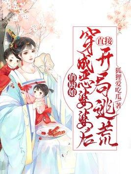 俏厨娘水饺专门店怎么样