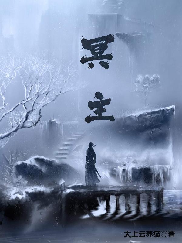 男主你人设崩了