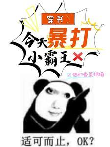 必将赐我以后生
