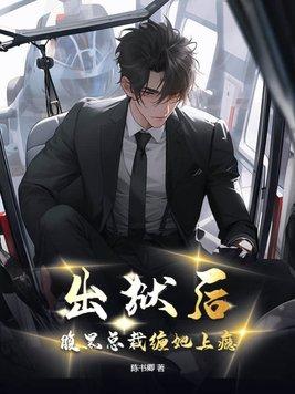 暗影连续剧视频