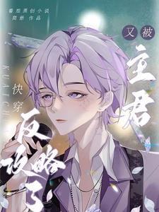 7年之痒