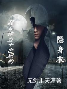 爱发电骨科