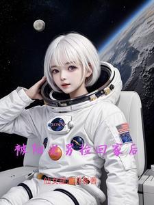 穿过时空的想念简谱