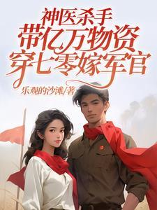 病娇碎梦