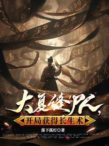 我有一副鬼神图