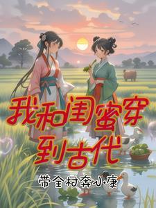 仙颜国际美容养生会所