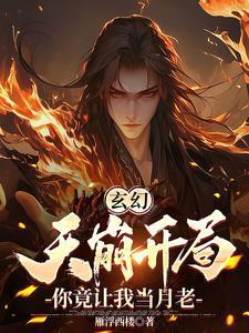 不是兄弟是姐妹