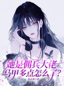 全员升级(NP)