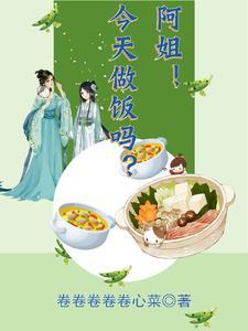 三国 文学