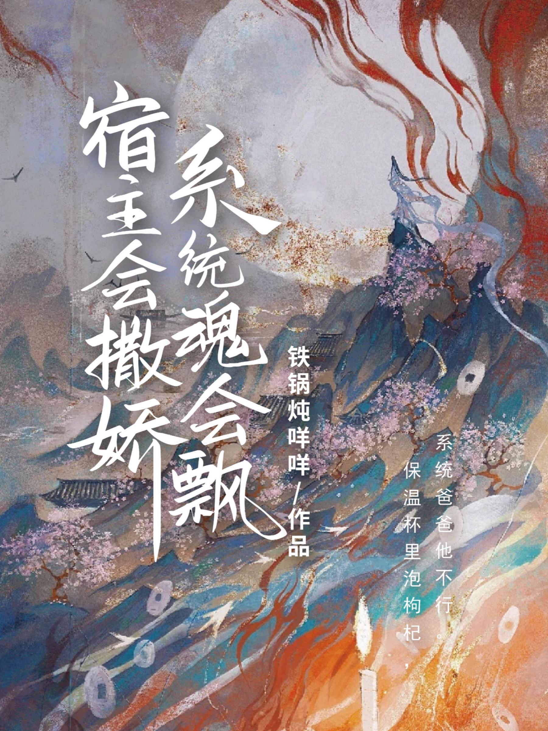 签到陆地神仙无敌