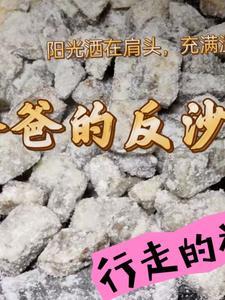 叶罗丽之水火不容(水默)